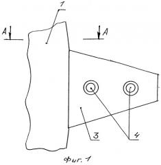 Модель зубчатого колеса (патент 2548382)