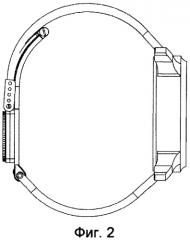 Застежка браслета наручных часов, браслет наручных часов с застежкой и наручные часы с браслетом с застежкой (патент 2465793)