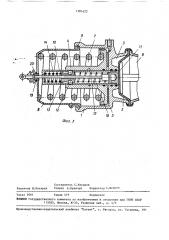 Тормозная камера с пружинным энергоаккумулятором (патент 1581625)