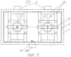 Установка для выращивания микроводорослей (патент 2268923)