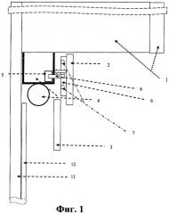 Устройство лампы для освещения рабочей зоны кухни (патент 2276306)