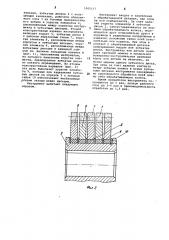 Зубчатый инструмент (патент 1065117)