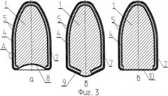 Пуля патрона стрелкового оружия (патент 2502940)