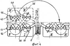 Двигатель внутреннего сгорания (патент 2327048)