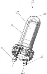 Установка для выращивания планктонных водорослей и светильник установки для выращивания планктонных водорослей (патент 2540011)