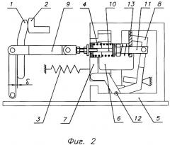 Электромагнитный привод выключателя постоянного тока (патент 2375781)