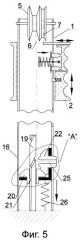 Устройство для сбора твердых и пастообразных отходов (патент 2348340)