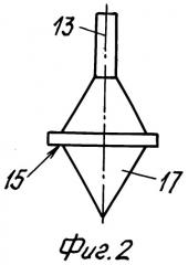 Дроссельно-регулирующий клапан (патент 2301366)