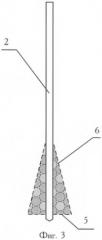 Водно-лыжная палка (патент 2393973)