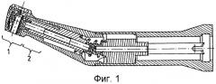 Устройство удержания стоматологического инструмента (патент 2341226)