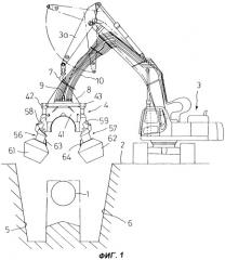 Система для землеройных работ под заглубленными трубами (патент 2309223)