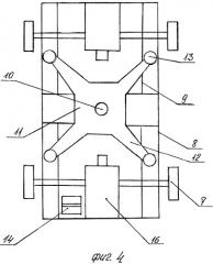 Подвесная транспортная система (патент 2464188)