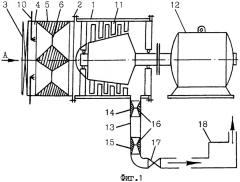 Генератор водородно-кислородной смеси (патент 2319540)