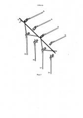 Кулирный двухслойный трикотаж (патент 1096318)