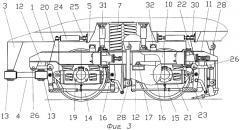Железнодорожное тяговое транспортное средство с двухосными тележками (варианты) (патент 2308387)
