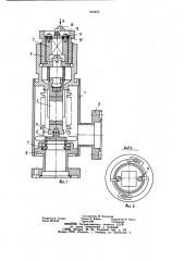 Сверхвысоковакуумный прогреваемый цельнометаллический клапан (патент 943455)