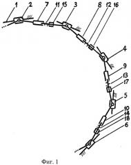 Ползунно-рычажный механизм (патент 2398990)