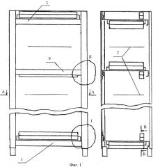 Сборно-разборный стеллаж (варианты) (патент 2402251)