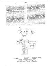 Способ маркировки и разбраковки ферромагнитного проката в потоке двух агрегатов (патент 1178515)