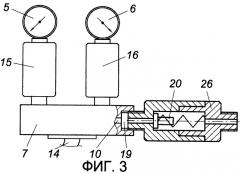Устройство для измерения давления в цилиндре двигателя внутреннего сгорания (патент 2272267)