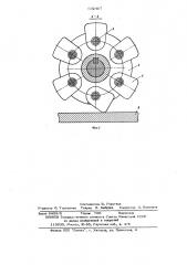 Устройство для очистки сварного шва (патент 632407)