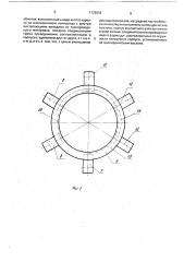 Силовой трехфазный трансформатор с литой изоляцией (патент 1728893)