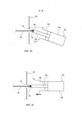 Способ сборки приводного силового гидроцилиндра и приводной силовой гидроцилиндр (патент 2645945)