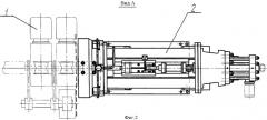 Устройство для зацентровки заготовок под прошивку (патент 2345857)