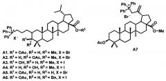 Фосфониевые соли на основе бетулиновой кислоты, обладающие цитотоксической активностью в отношении аденокарциномы предстательной железы (патент 2665922)