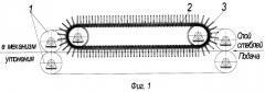 Устройство для прочеса слоя стеблей льна-долгунца (патент 2495559)