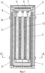 Транспортный упаковочный комплект для отработавших тепловыделяющих сборок ядерных реакторов (патент 2463677)