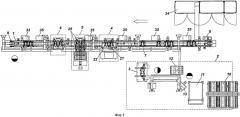 Комплекс сборки шатунно-поршневой группы (патент 2548843)