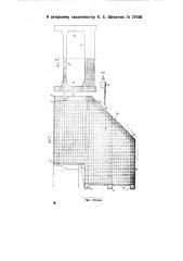 Железобетонный корсет для усиления устоев мостов (патент 27696)