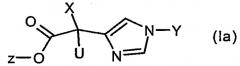 Производные имидазола в качестве ингибиторов tafia (патент 2375356)