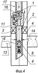 Способ обработки нефтяного пласта (патент 2534284)