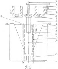 Устройство для получения непрерывных нанокристаллических заготовок (патент 2366533)