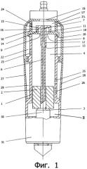 Пневматический молот с дроссельным воздухораспределением (патент 2336989)