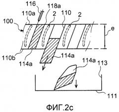 Оптимизированный способ производства моноблочного лопаточного колеса абразивной водяной струей (патент 2534904)