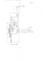 Устройство для электрического кароттажа скважин переменным током (патент 93371)