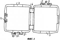 Устройство для поглощения шума (патент 2438202)