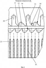 Захватное устройство и механизм управления положением захватным рычагов, используемый в нем (патент 2540977)
