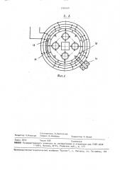 Магазинное устройство для заготовок (патент 1581440)