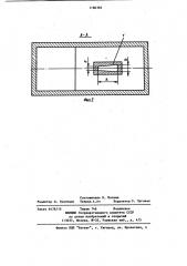 Огнеупорный разливочный стакан (патент 1186385)