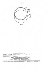 Топливный фильтр транспортного двигателя внутреннего сгорания (патент 1421890)