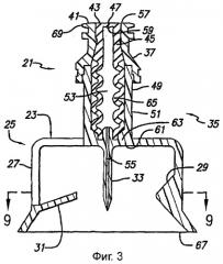 Переходный фитинг для использования с укупорочными средствами мелкой тары различных размеров (варианты) (патент 2312683)