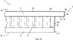 Легкая строительная плита (патент 2520562)