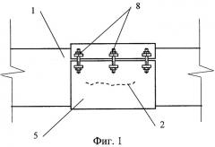 Способ предотвращения развития дефектов стенок трубопроводов (патент 2325582)