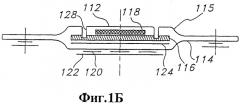 Абсорбирующие изделия, имеющие улучшенное функционирование (патент 2271832)