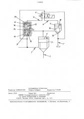 Распределительный гидроклапан (патент 1108397)