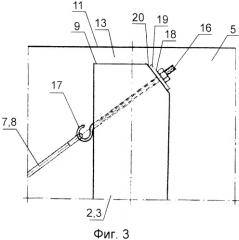 Конструкция предварительно напряженной балки (патент 2540698)